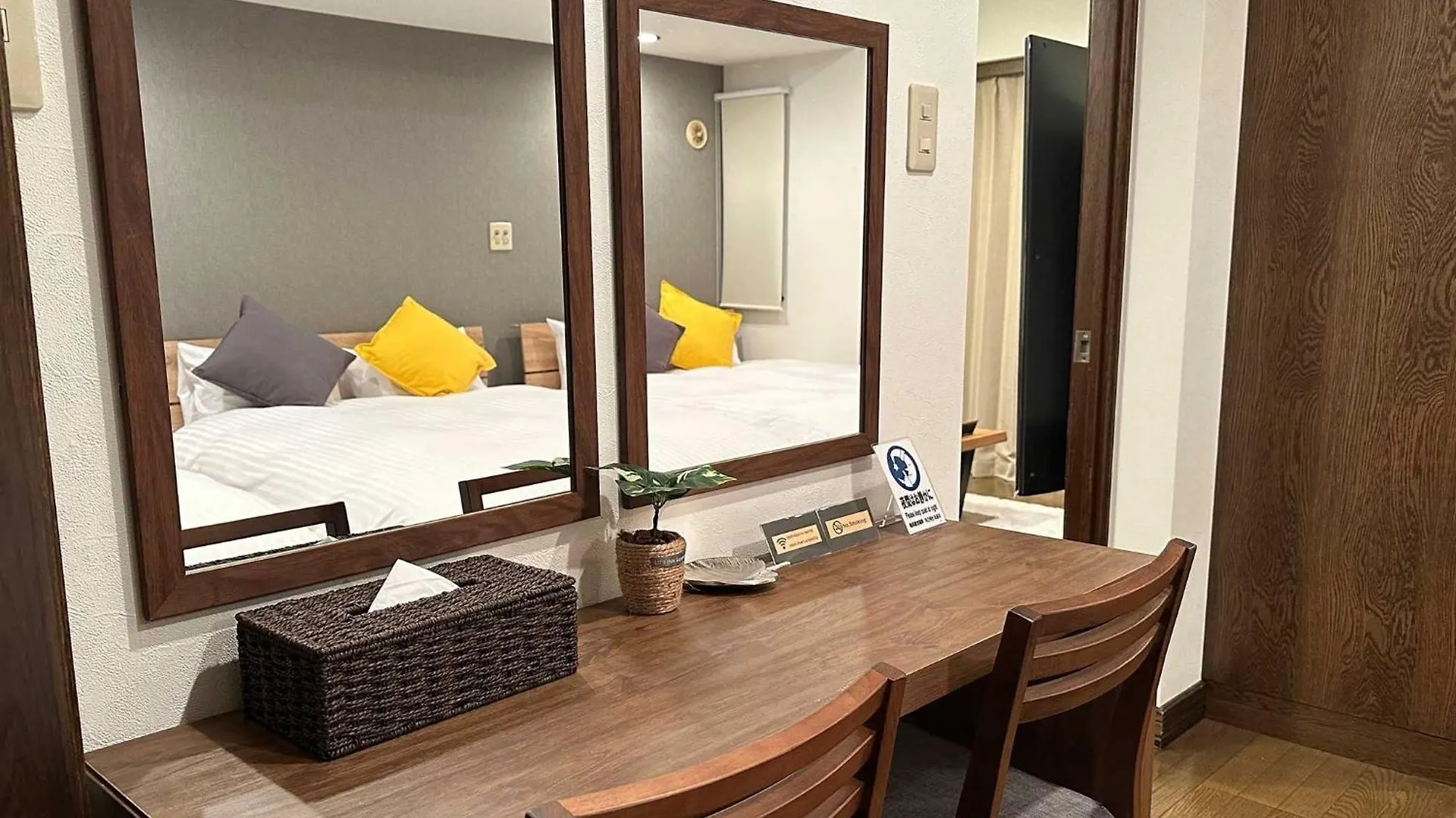 Apartmán Lit'S Inn Sapporo - Vacation Stay 97117V